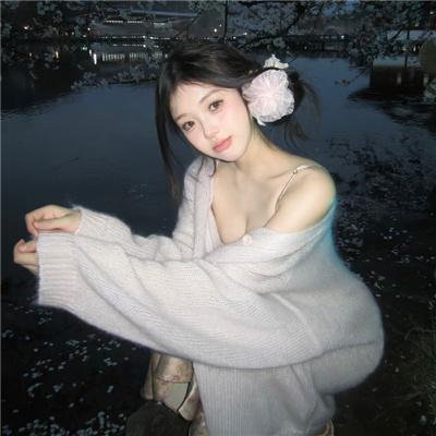 梦裹情人